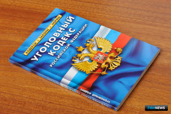 Рыбалка на Дону закончилась стрельбой Рыбалка на Дону закончилась стрельбой