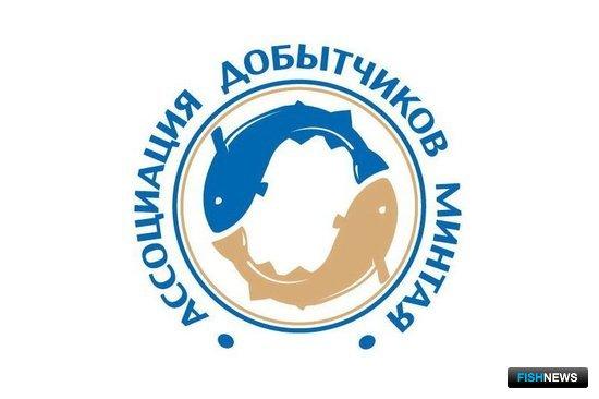 Ассоциация добытчиков минтая пополнила ряды