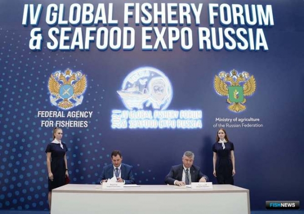 Рыбаки оценили потенциал кластера &laquo;Максимиха&raquo;