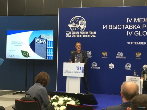 Рыбной отрасли облегчают переход на экологичный холод Рыбной отрасли облегчают переход на экологичный холод