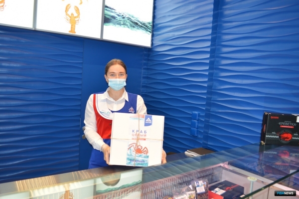 От добычи до марикультуры: &laquo;Антей&raquo; отмечает юбилей