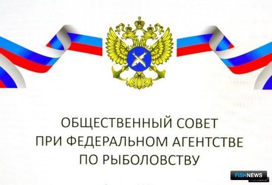 Общественный совет проконтролирует работу комиссий по расторжению договоров