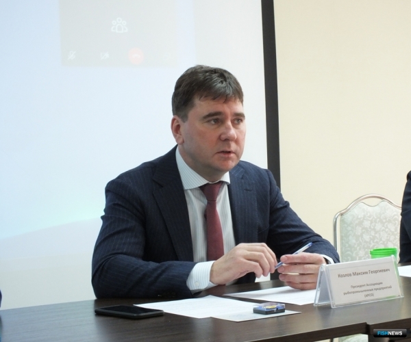 Жизнь в эпоху перемен: Ассоциация рыбопромышленных предприятий Сахалинской области обсудила итоги за год