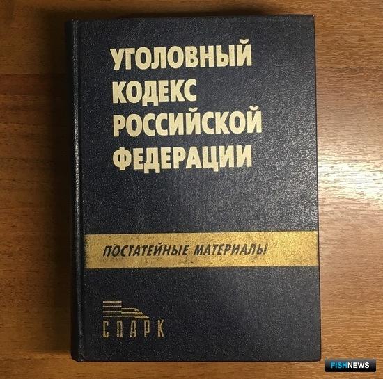 Работы на водоемах Нижнего Поволжья заинтересовали прокуратуру