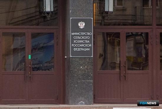 По ветсанэкспертизе дали разъяснения