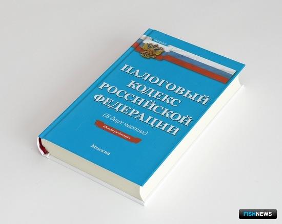 Российскому бизнесу хотят дать отсрочки по налогам Российскому бизнесу хотят дать отсрочки по налогам