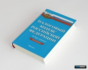 Российскому бизнесу хотят дать отсрочки по налогам