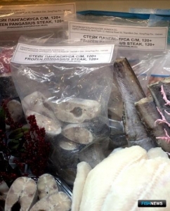 Поставки пангасиуса из Вьетнама столкнулись с трудностями