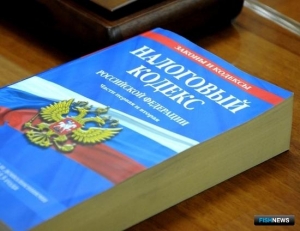 Правительство сможет смягчать правила по налогам