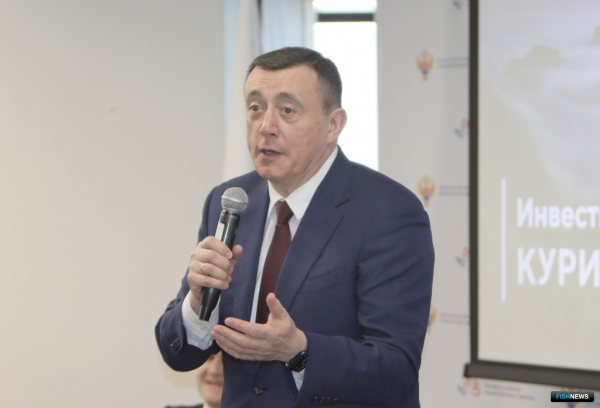 Инвесторов приглашают вкладываться в аквакультуру на Курилах Инвесторов приглашают вкладываться в аквакультуру на Курилах