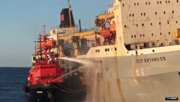 Вахта спасения Вахта спасения