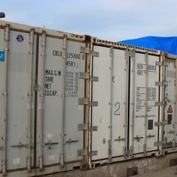 Рефконтейнерам просят облегчить путь