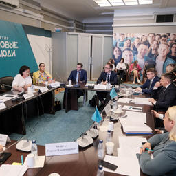 Для страны составят экологический кодекс