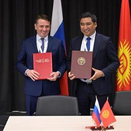 Россия и Киргизия укрепят сотрудничество в рыбной отрасли