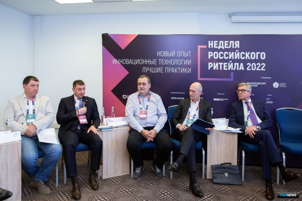 Независимые сети получили доступ к минтаю