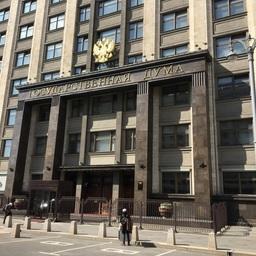 За маркировку животных проголосовали в основном чтении