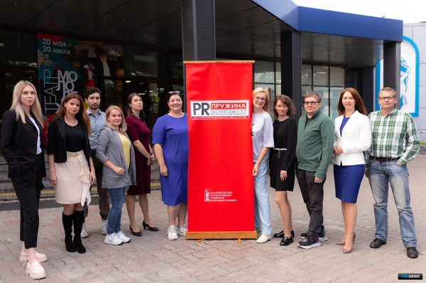 Проект компании &laquo;Нерей&raquo; отмечен за идею дальневосточного патриотизма