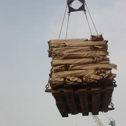 Россельхознадзор поделился данными о пополнении списка экспортеров рыбы в Китай Россельхознадзор поделился данными о пополнении списка экспортеров рыбы в Китай