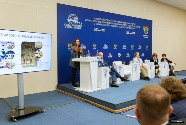 Интересные тенденции рынка консервов представили на форуме в Питере