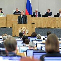 Дмитрий Патрушев пообещал импортозаместить рыбные корма к 2027 году Дмитрий Патрушев пообещал импортозаместить рыбные корма к 2027 году