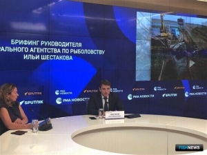 Росрыболовство готовится к работе в рамках налоговых изменений