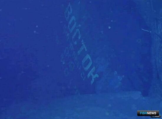 Прокуратура: По делу о гибели &laquo;Востока&raquo; изменили наказание