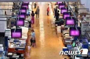 Корейцы боятся радиоактивной рыбы