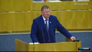 Госдума поддержала изменения по лососевым участкам