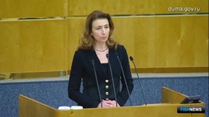 Госдума одобрила налог на сверхприбыль во втором чтении