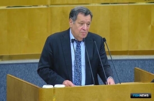 Налог на сверхприбыль прошел Госдуму