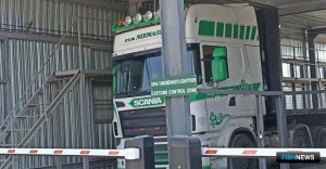 &laquo;Краскино&raquo; прервет работу на 1 августа