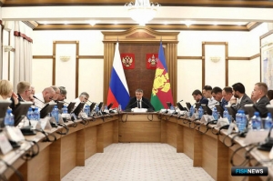 Для развития Приазовья напишут комплексную стратегию