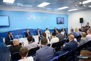 РСХБ отмечает перспективы &laquo;рыбных&raquo; инвестиций