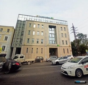 Приморское теруправление Росрыболовства переехало в новый офис