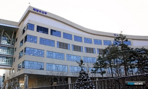 Южная Корея готовит свою &laquo;регуляторную гильотину&raquo; для рыбной отрасли