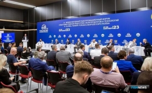 Рыбе предложили путь вина и фестивалей