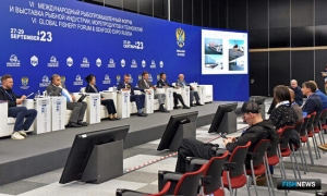 Перспективы на рынке Китая обсудили участники отраслевого форума