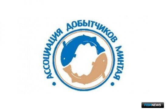 АДМ наметила большую работу в 2024 году