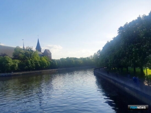 Калининград поддержит своих рыбоводов грантами