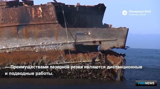 Корсаковский порт расчищают перед началом модернизации