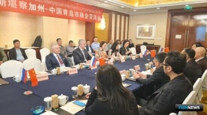 Камчатской рыбе открывают новые перспективы на выставке в Циндао