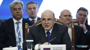 ЕАЭС готовится расширить географию свободной торговли