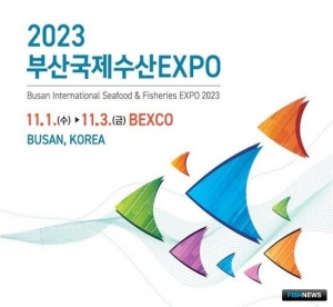Рыбопромышленная выставка собрала представителей разных стран в Пусане