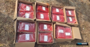 В Приморье пресекли сбыт сомнительной &laquo;икры&raquo;