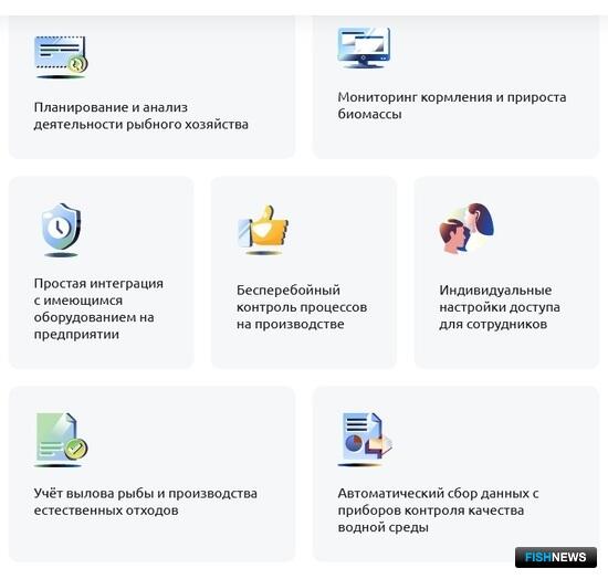 Аналитики рассказали о высоких технологиях в АПК Аналитики рассказали о высоких технологиях в АПК