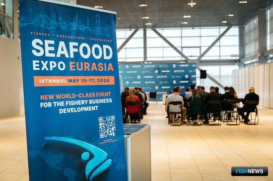 Seafood Expo Eurasia сменила даты: теперь весной Seafood Expo Eurasia сменила даты: теперь весной