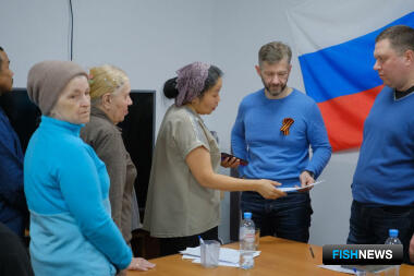 Ветеранам труда на Чукотке компенсируют расходы на покупку рыболовных путевок Ветеранам труда на Чукотке компенсируют расходы на покупку рыболовных путевок