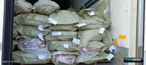 Просроченного леща развернули на границе