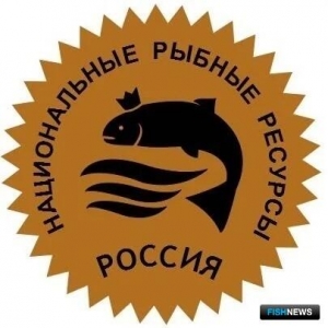 К Нацрыбресурсу хотят присоединить ПТУМС