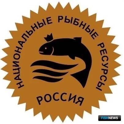 К Нацрыбресурсу хотят присоединить ПТУМС К Нацрыбресурсу хотят присоединить ПТУМС